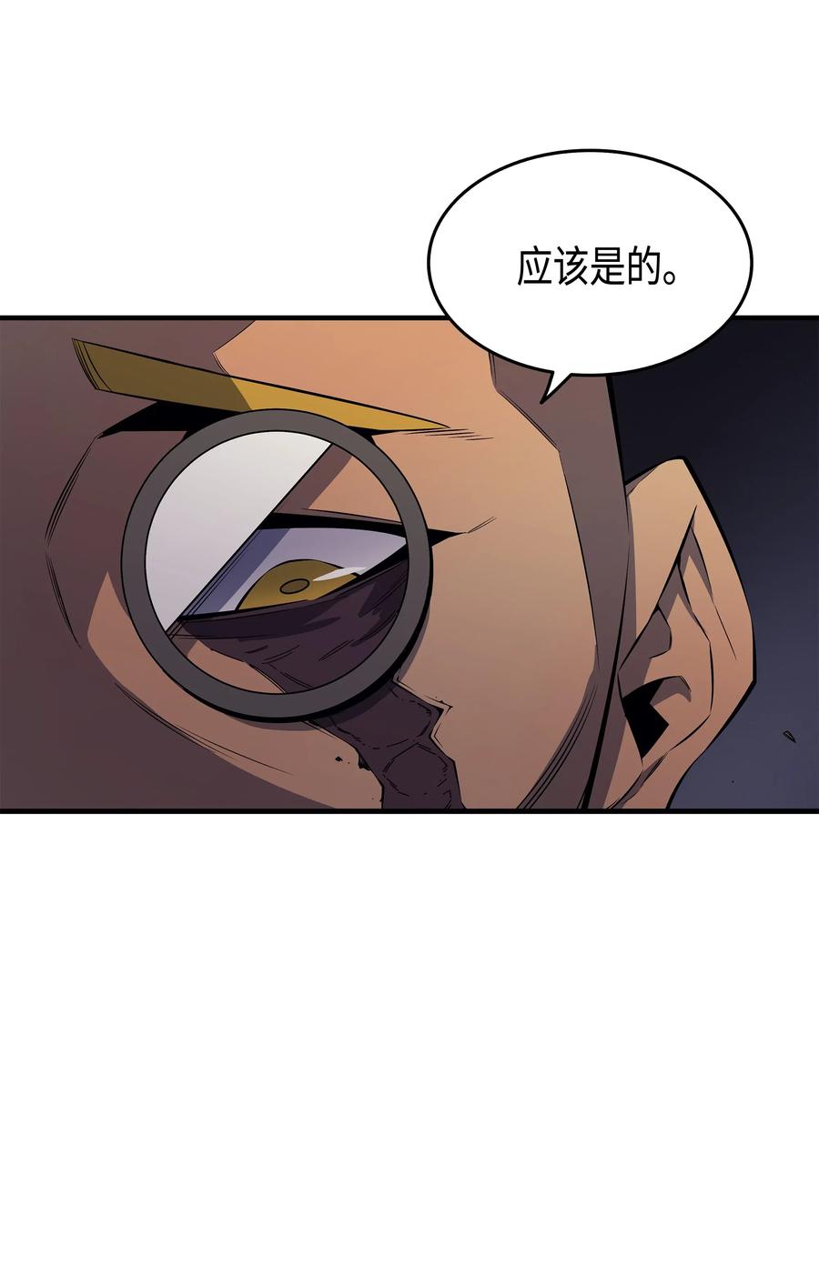 25 戴琳34
