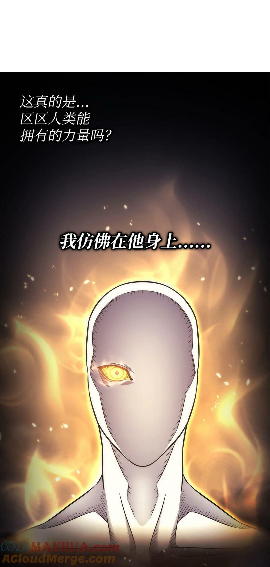 162 人类的希望72