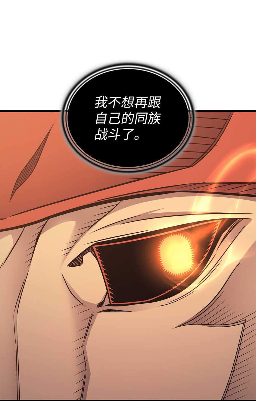141 多方汇集16