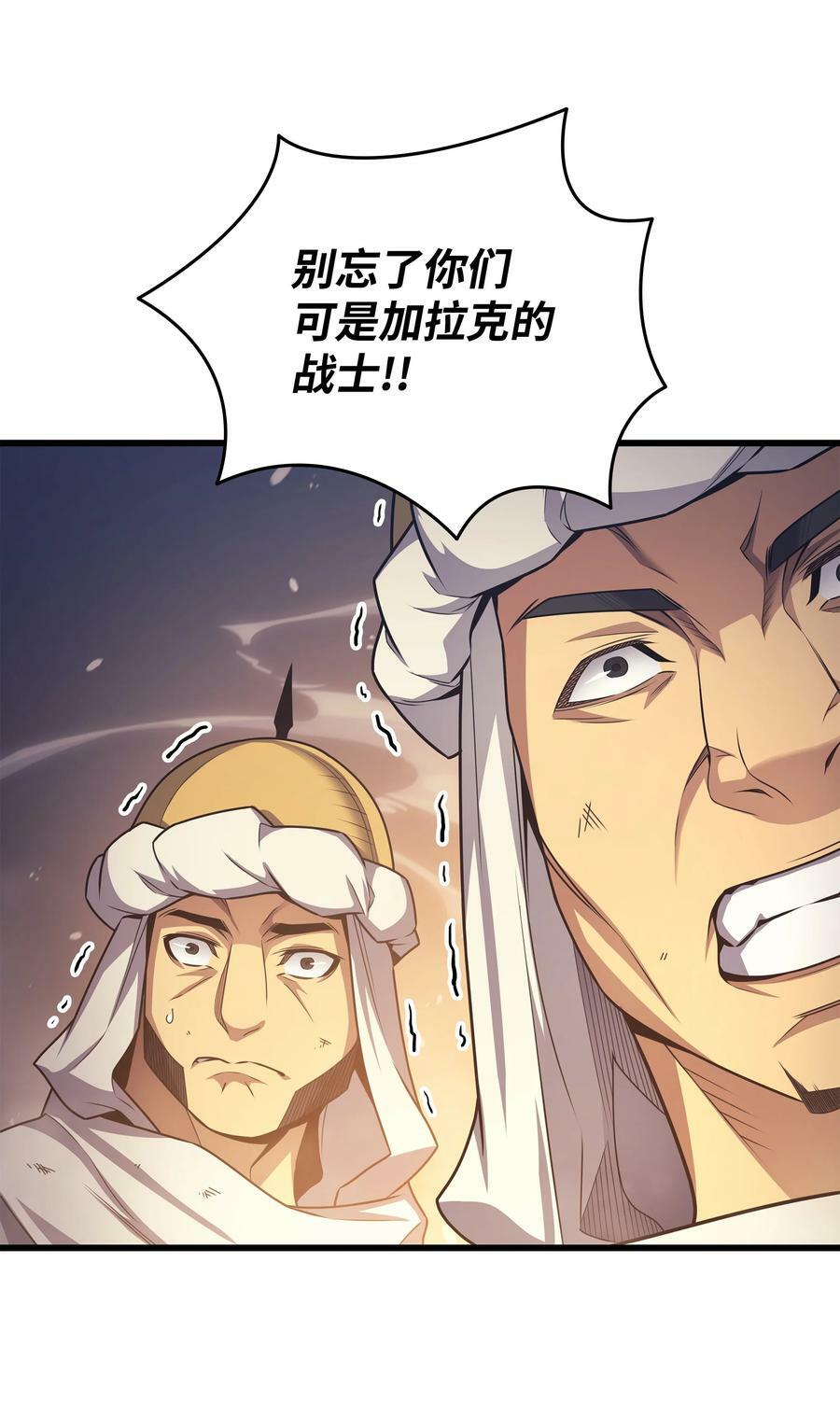 155 希望还在13