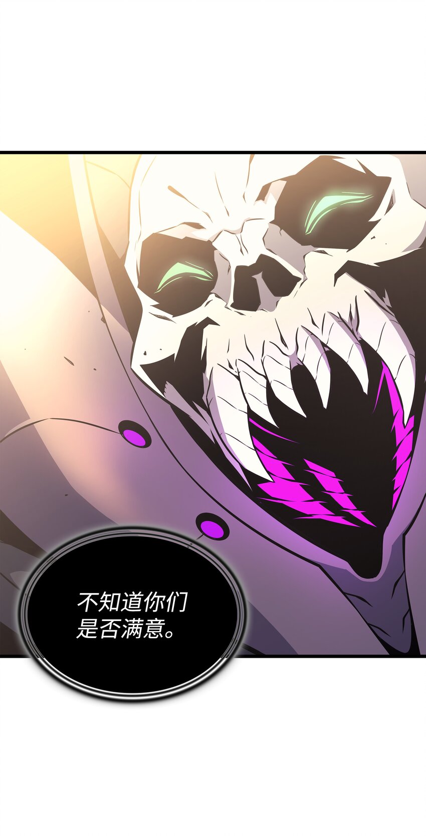 98 尊者71