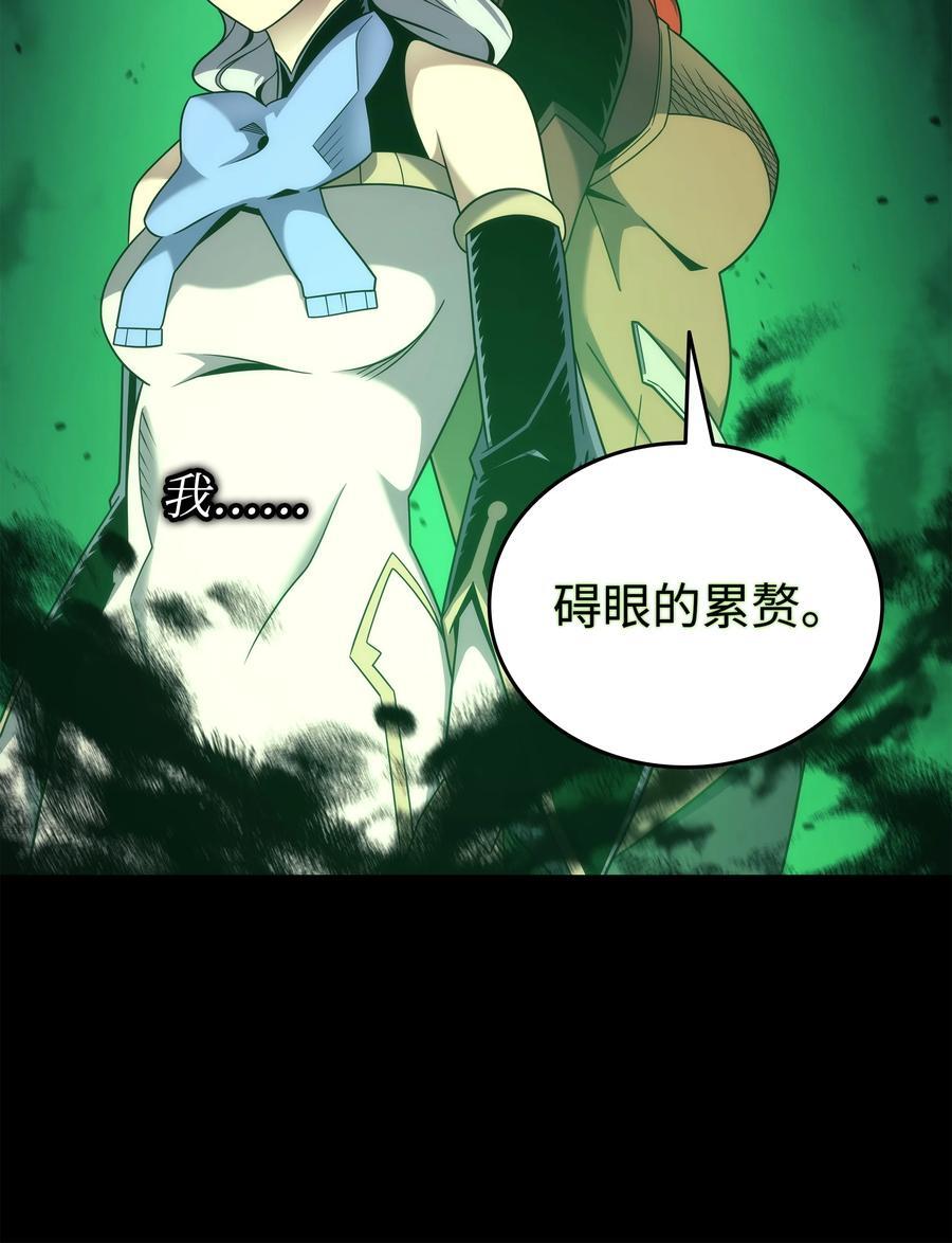 184 永灭44