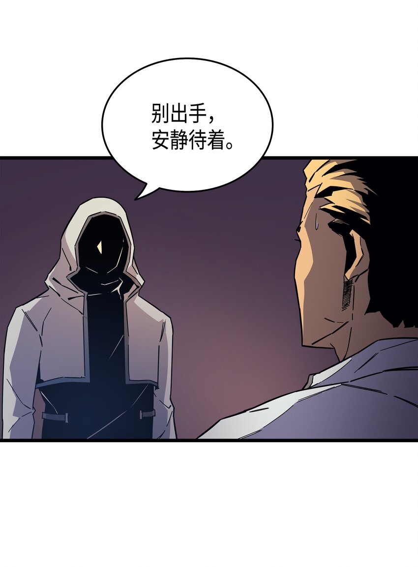 013 就是你？22
