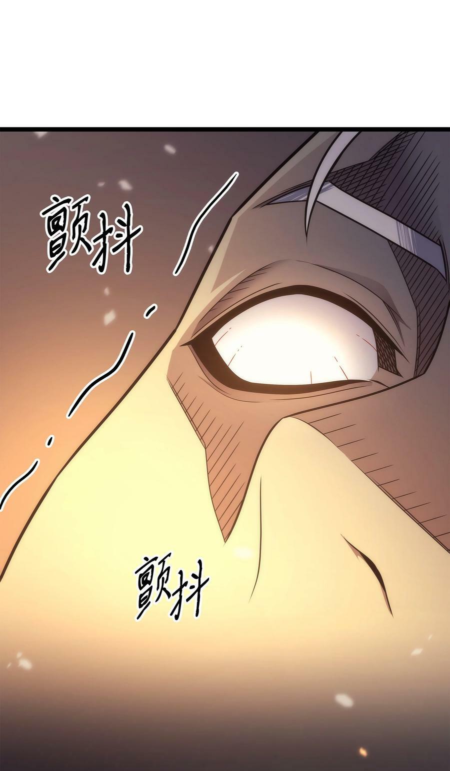 158 故友出现22