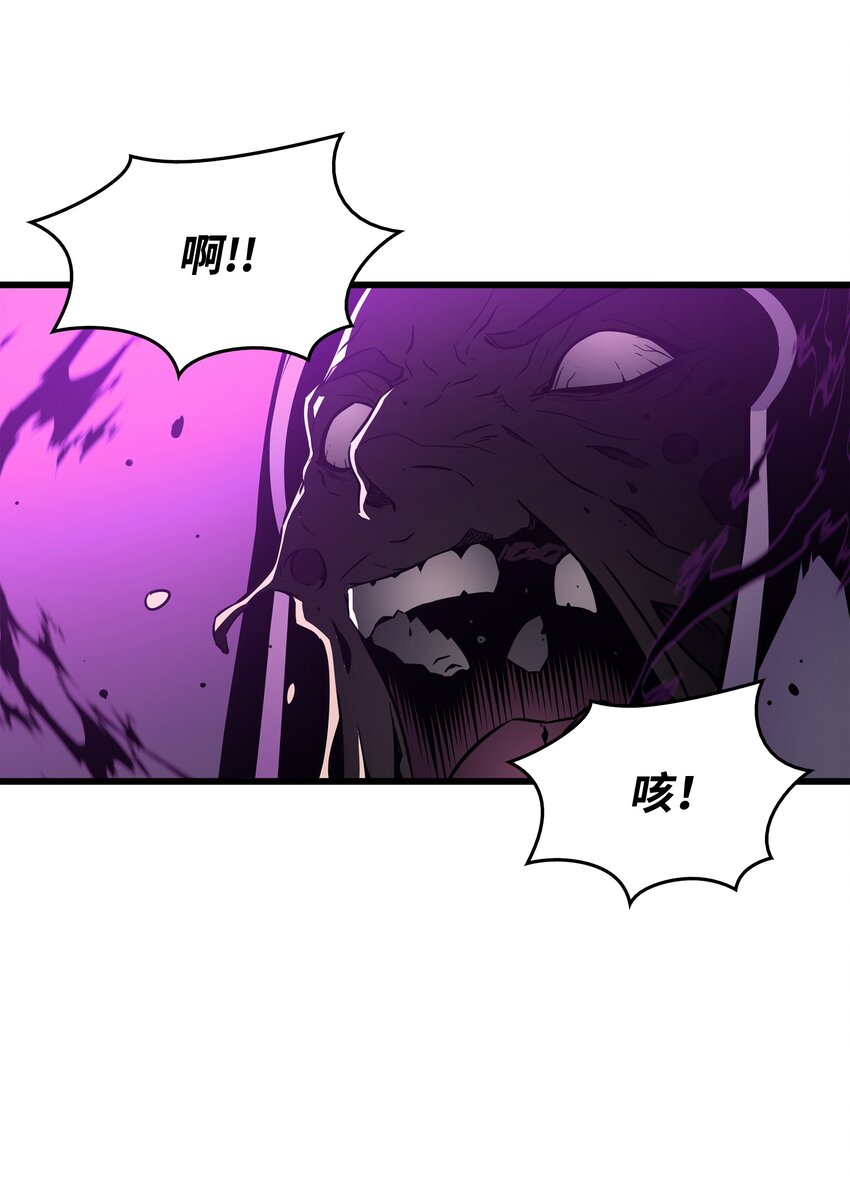 98 尊者68
