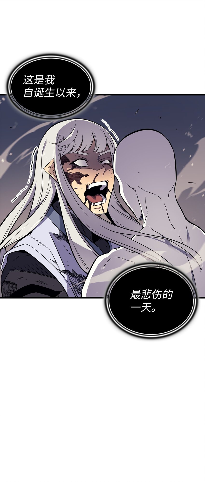 104 不破不立56
