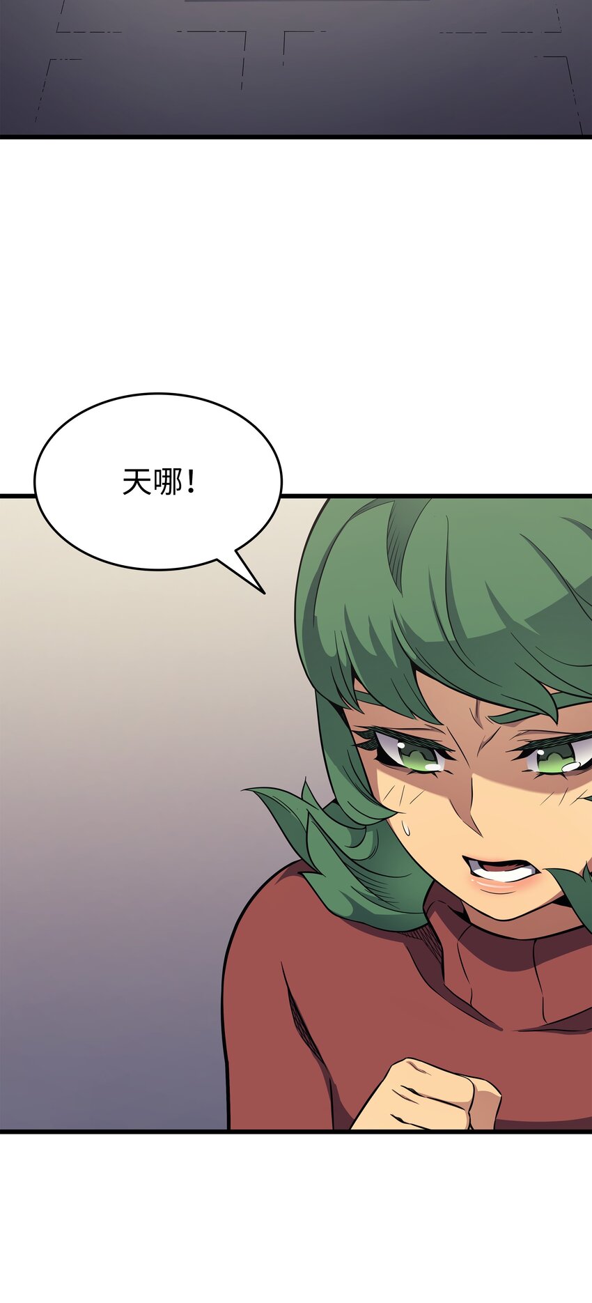 131 雪原之谜15