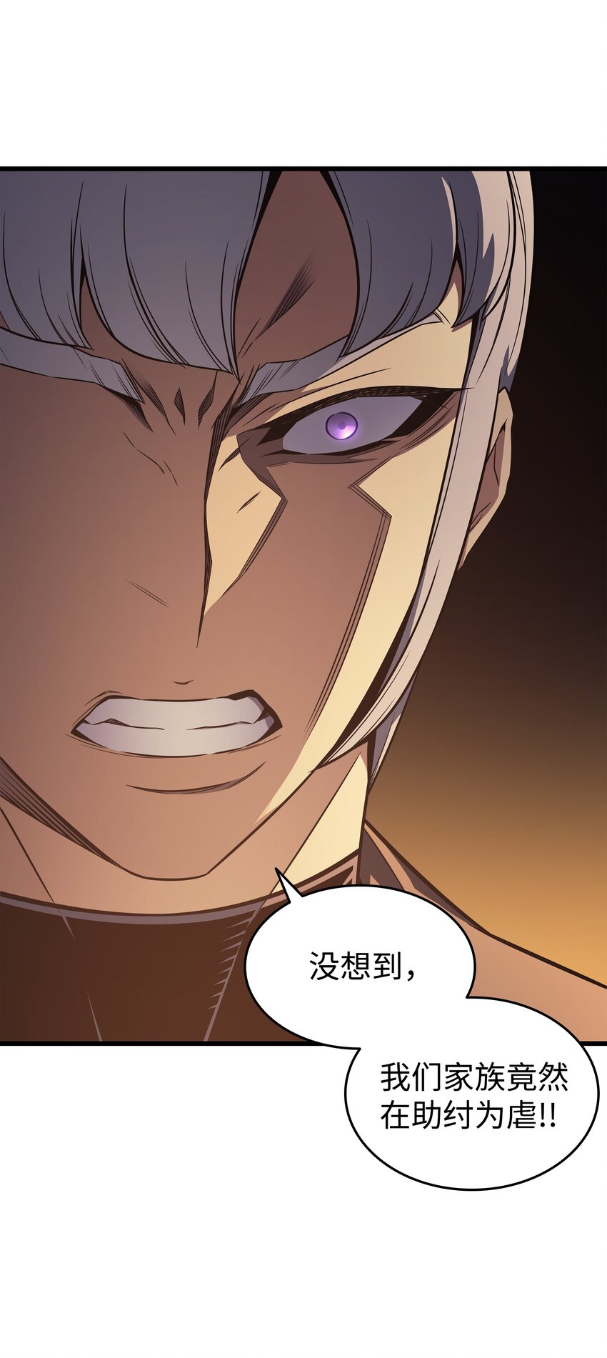 119 独自面对31