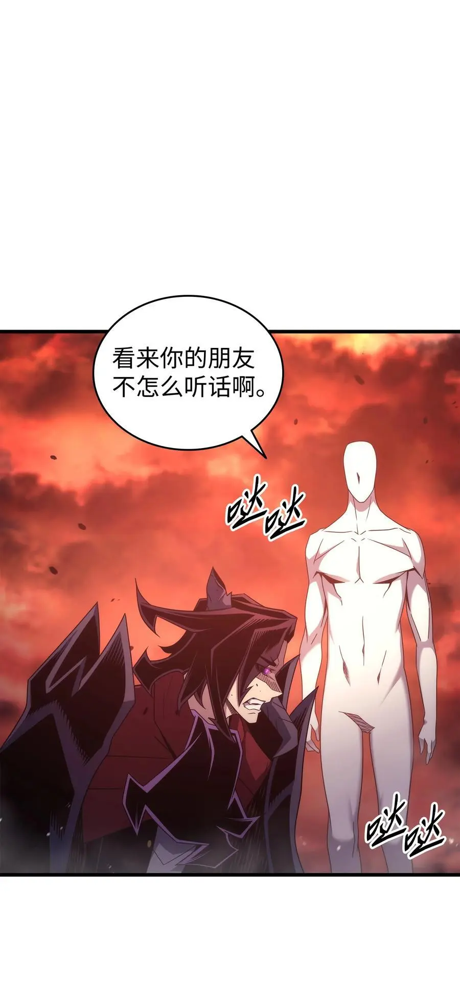 189 重蹈覆辙1
