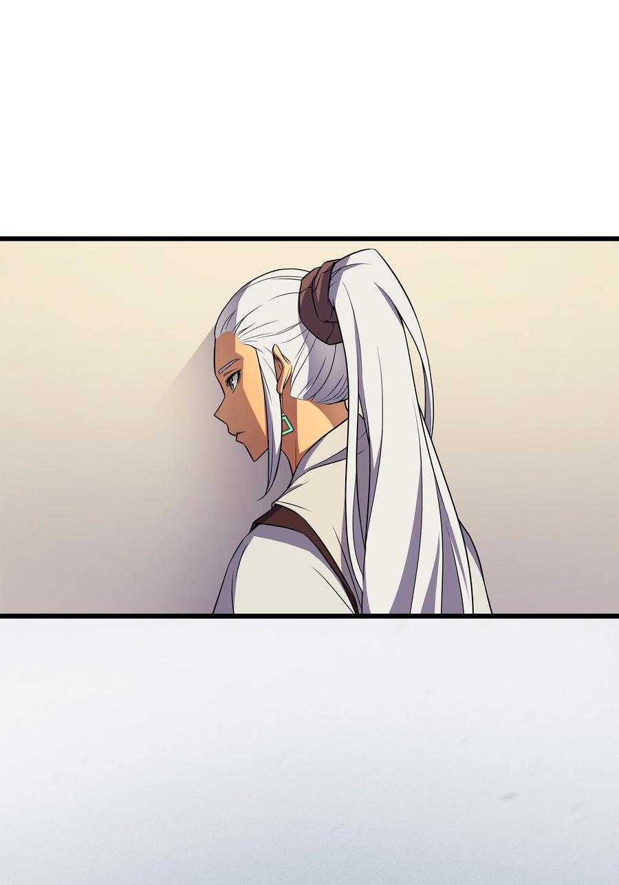 48 魔导学的极致49