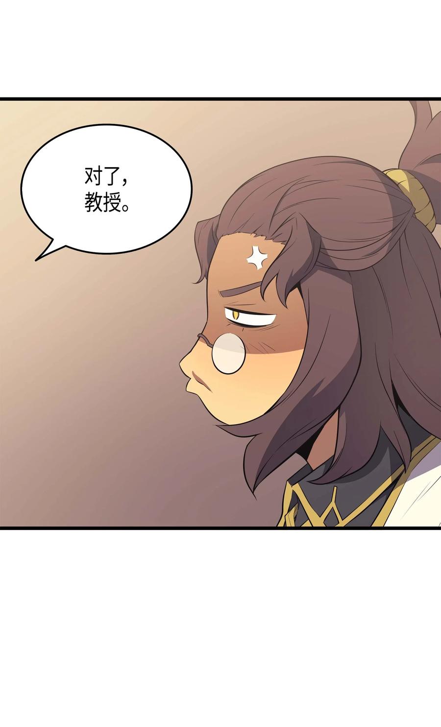60 告诫17
