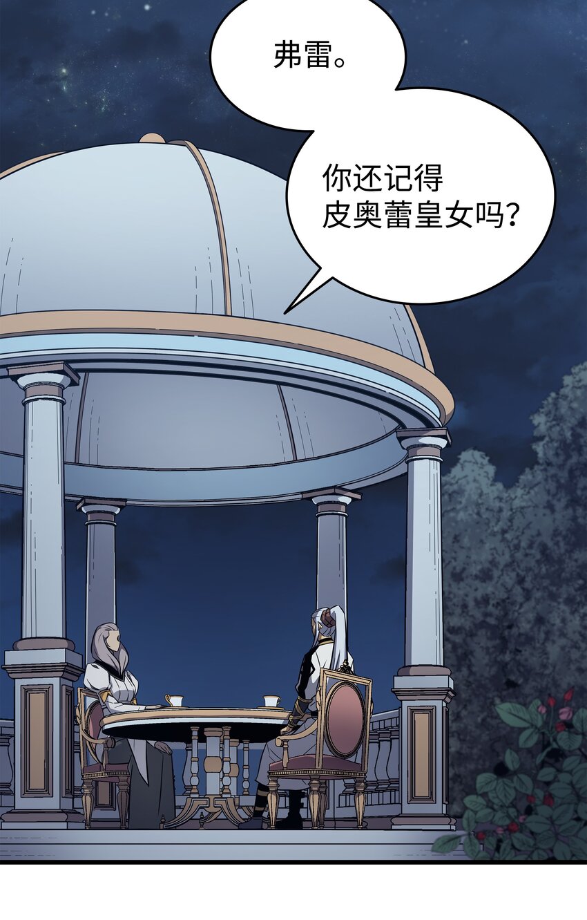 111 家人的认可66