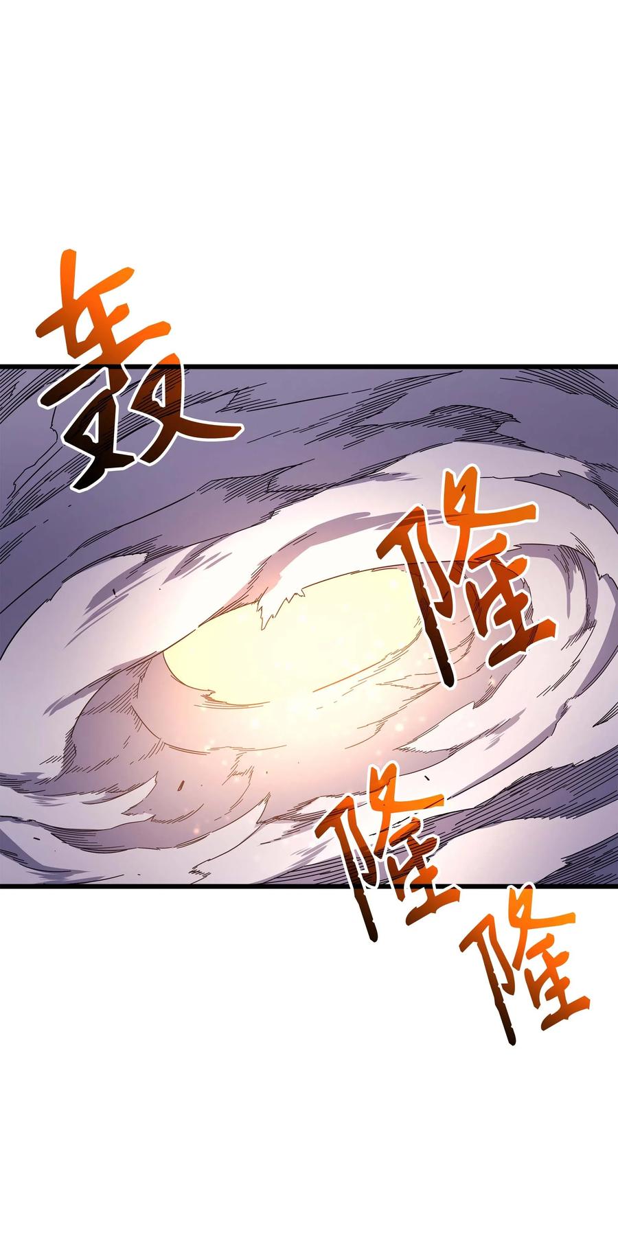 58 你输了65