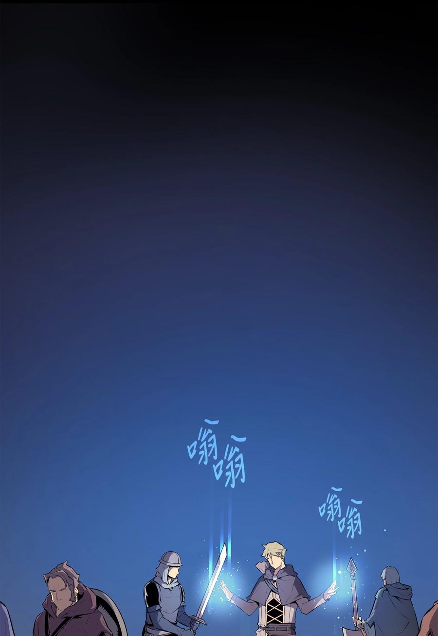 73 武王拳5