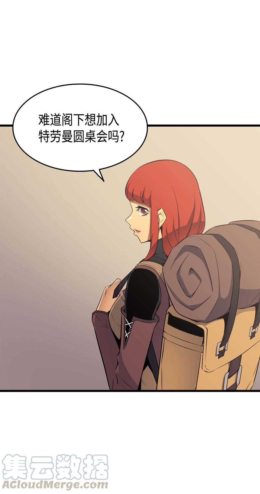 62 测试36