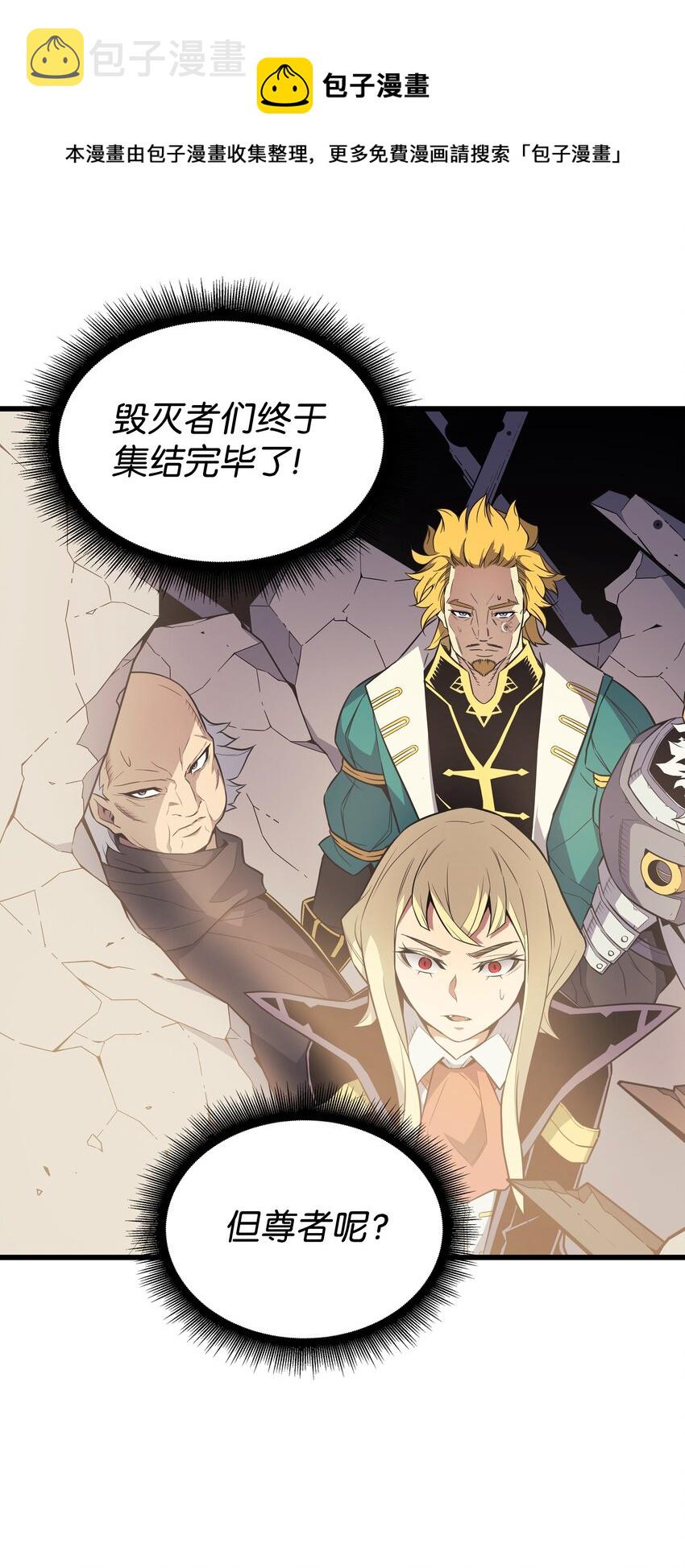 98 尊者42