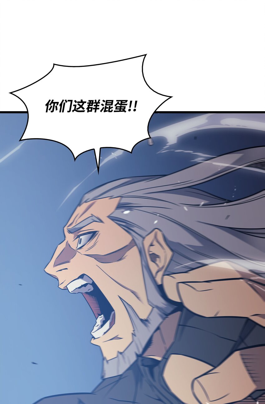 119 独自面对51