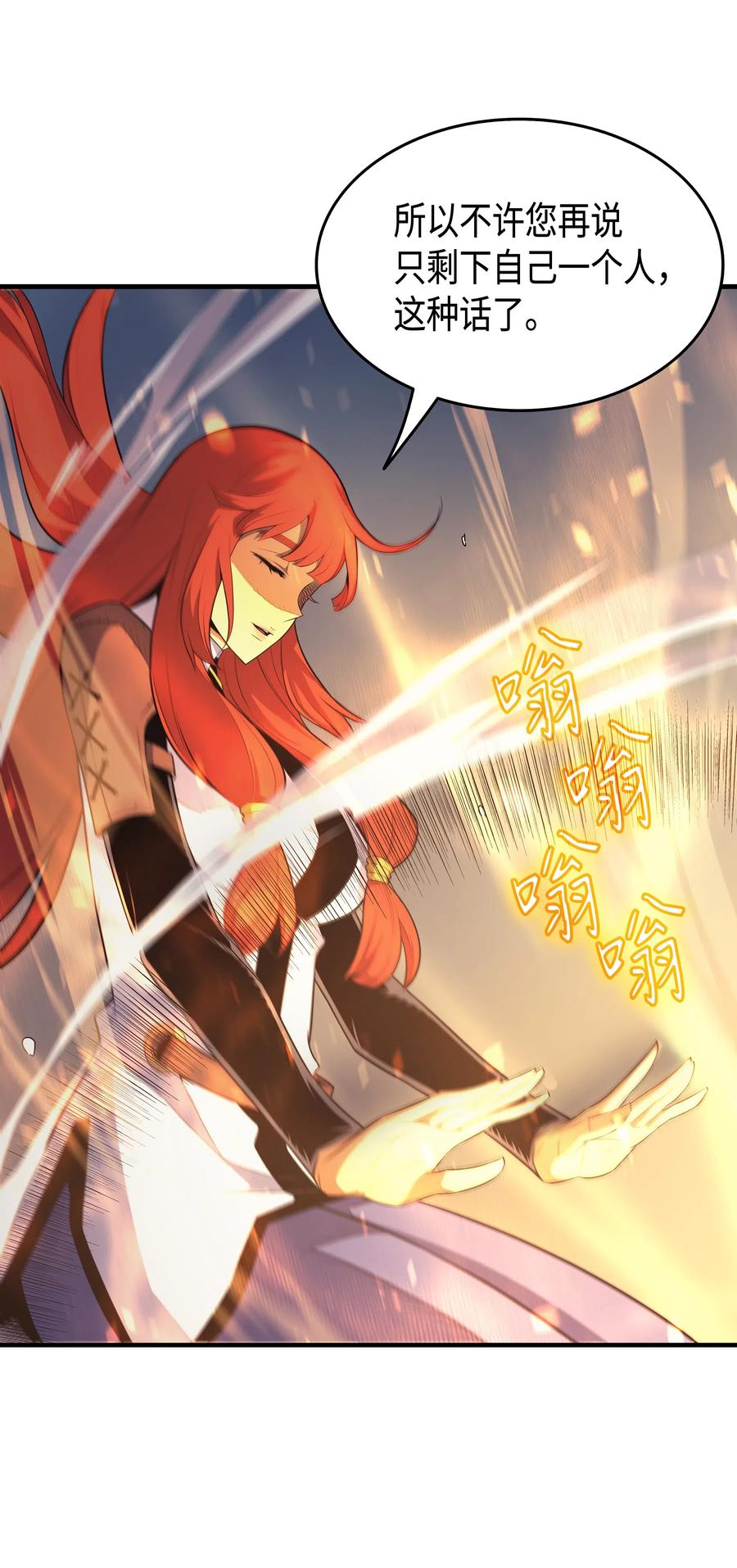 39 信赖65