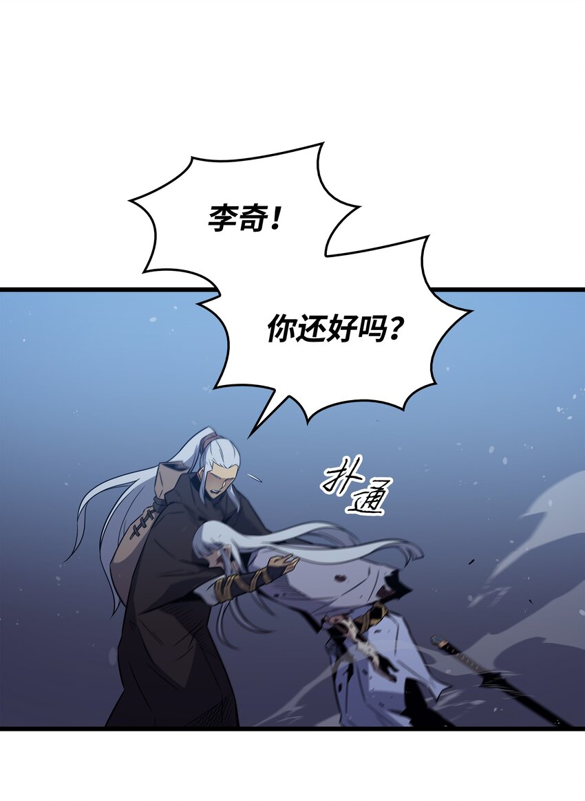 105 信赖的朋友10