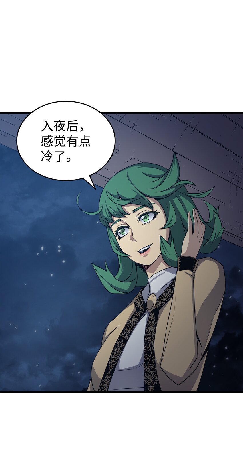 143 我为你自豪53