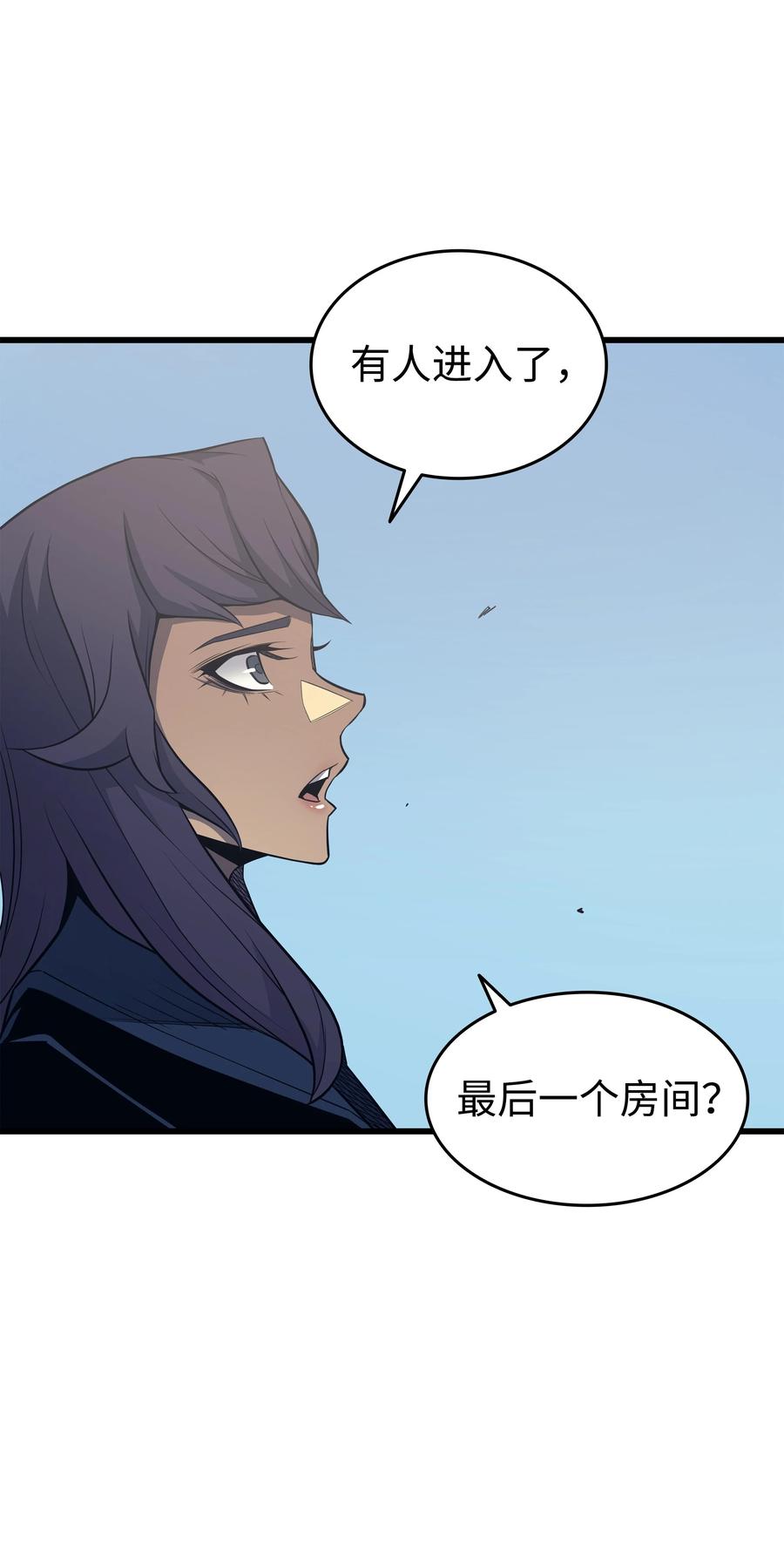 88 特殊的身体76