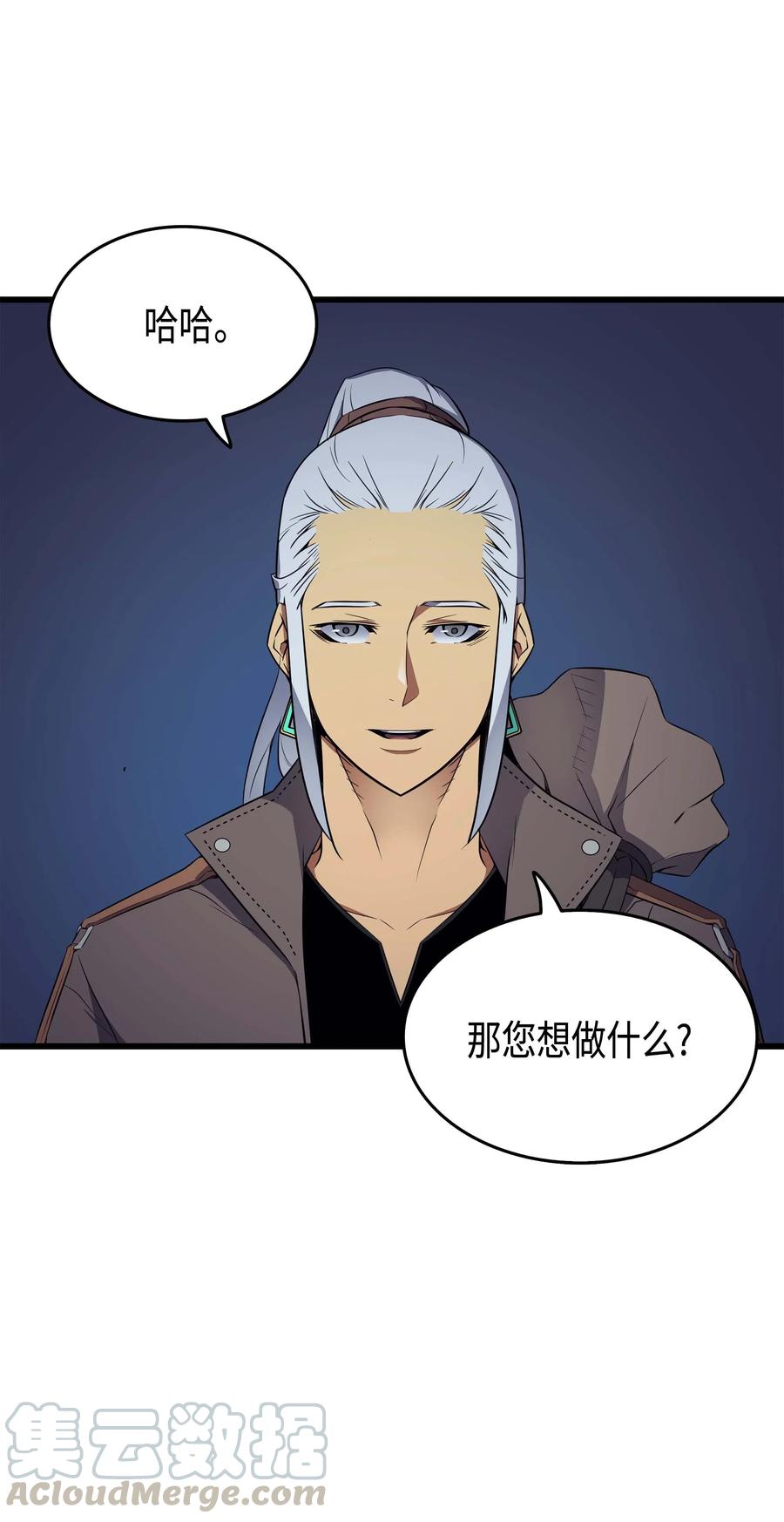 62 测试78