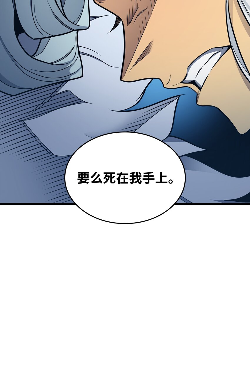 133 任性的女人83