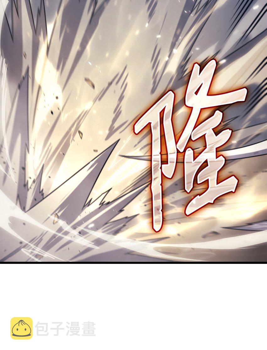 146 戴米盖特的真相71