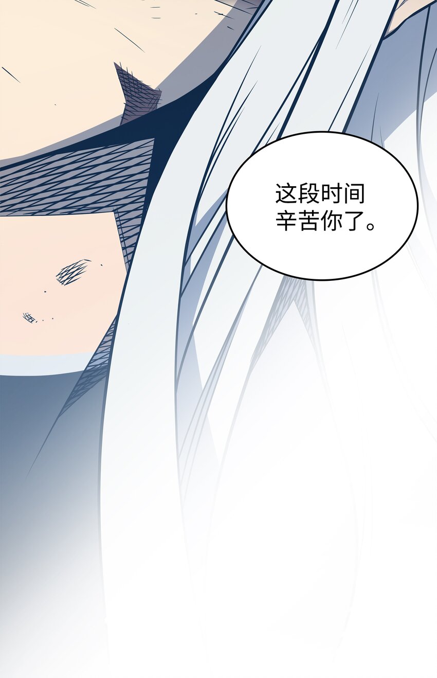 105 信赖的朋友76