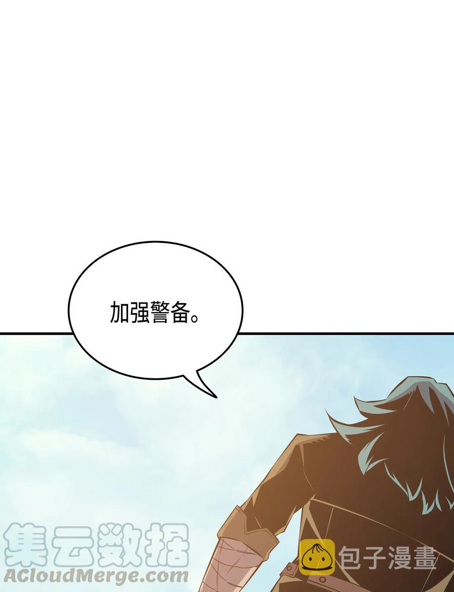 25 戴琳36