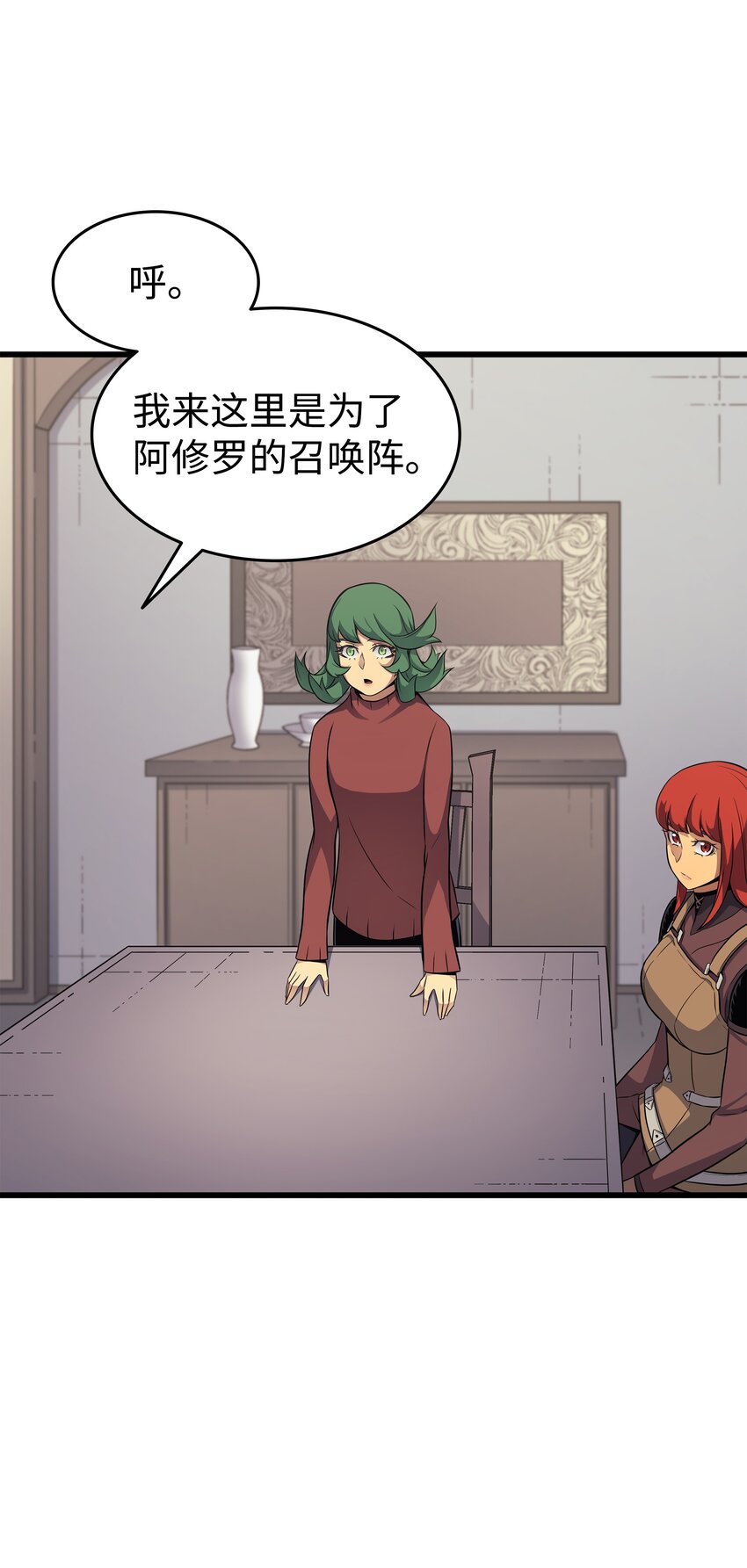 129 诺拉16