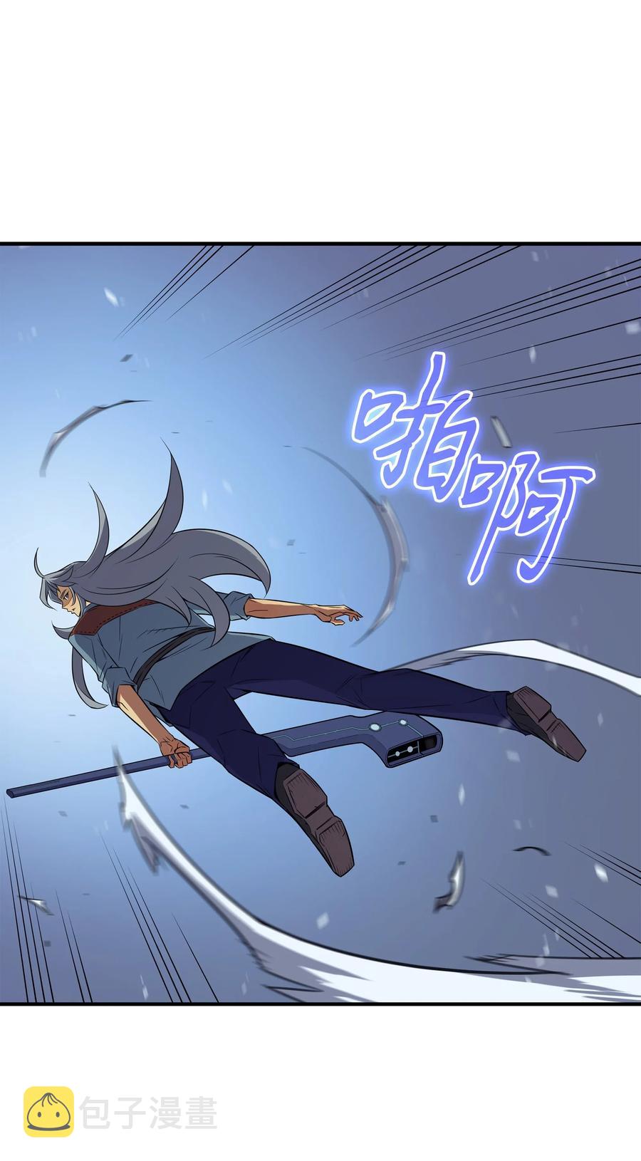 37 大战巨龙王54