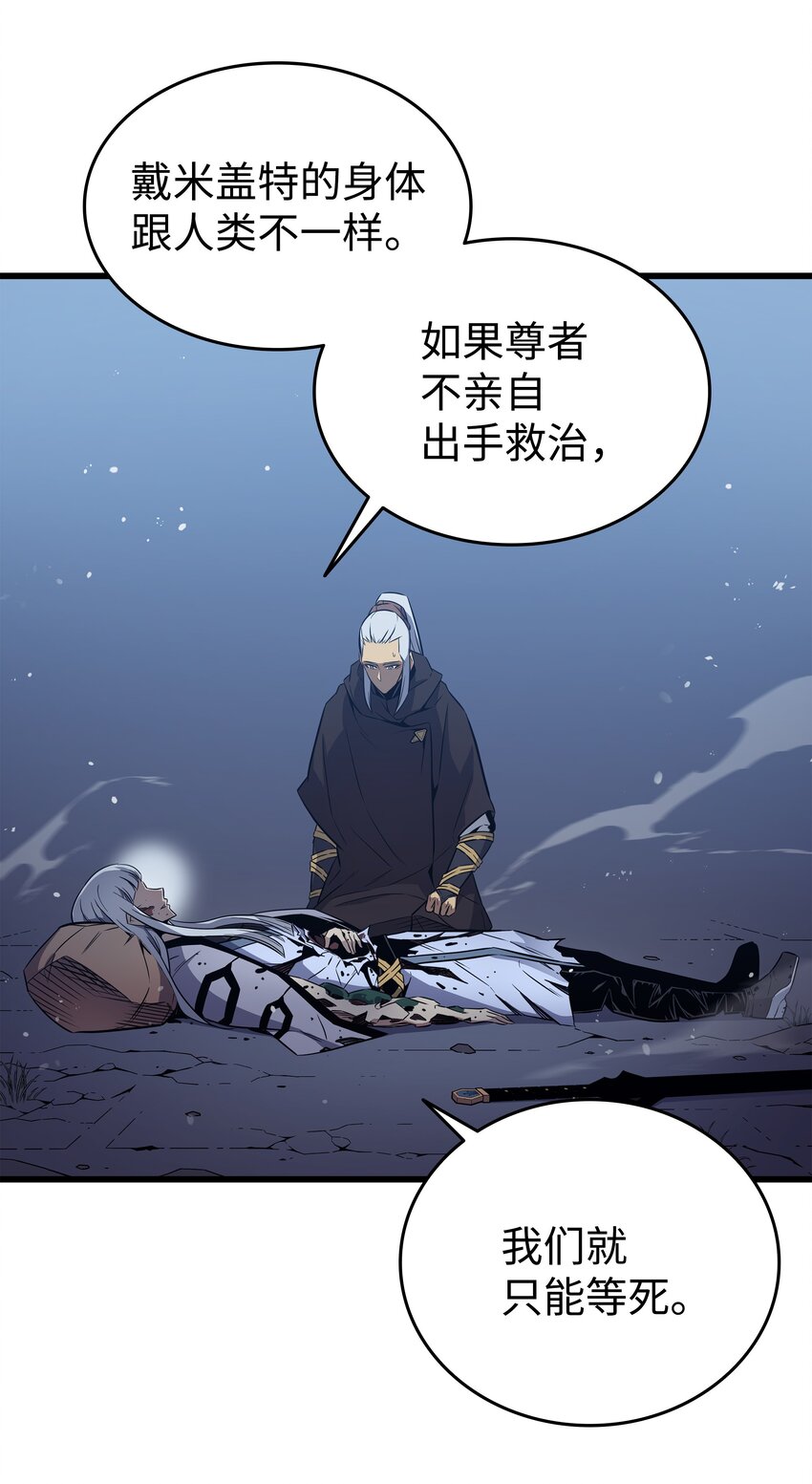 105 信赖的朋友17