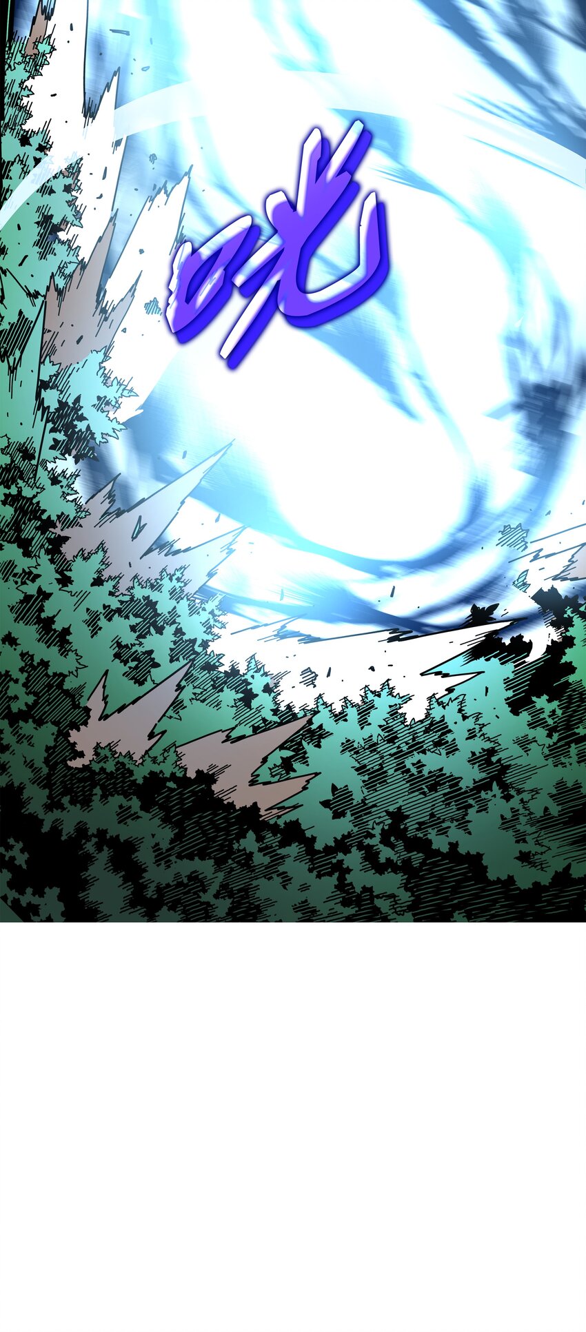 005 魔道武士10