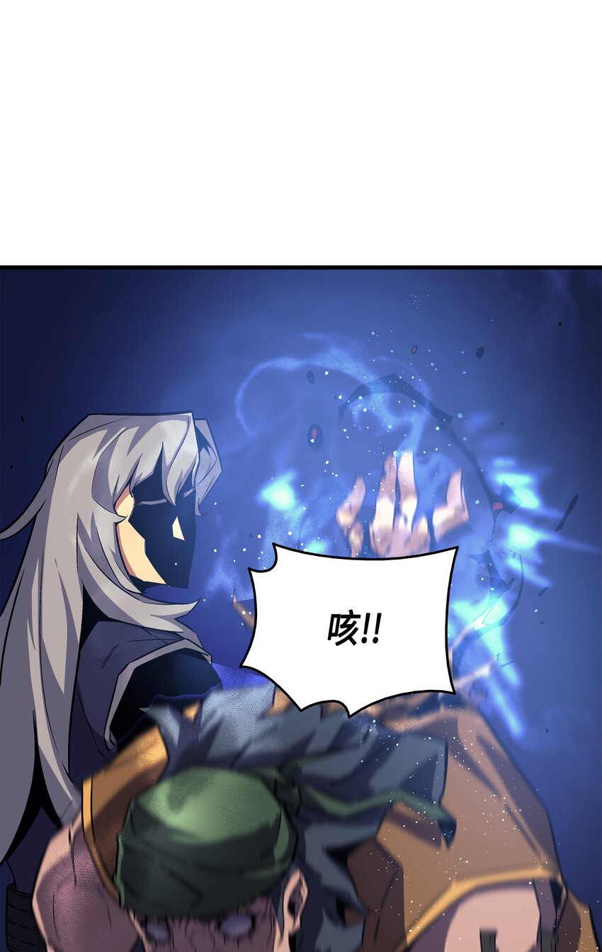 015 大显神威26