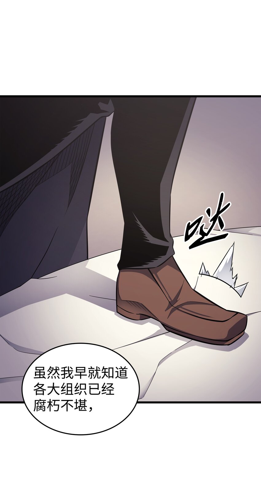 135 震惊四座68