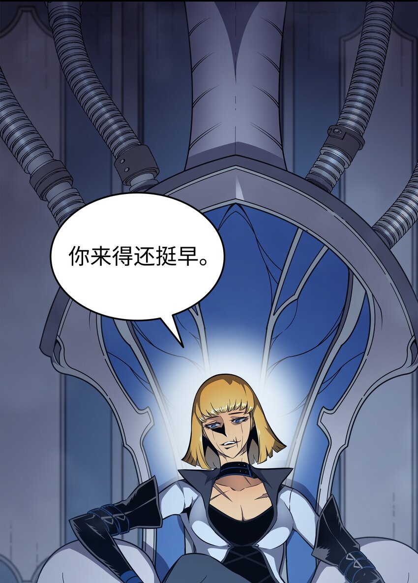 115 家族的秘密77