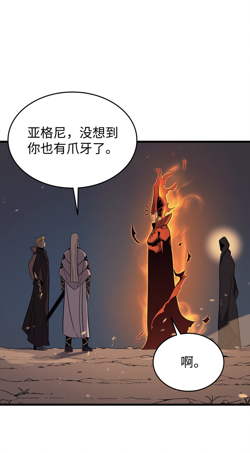 98 尊者24