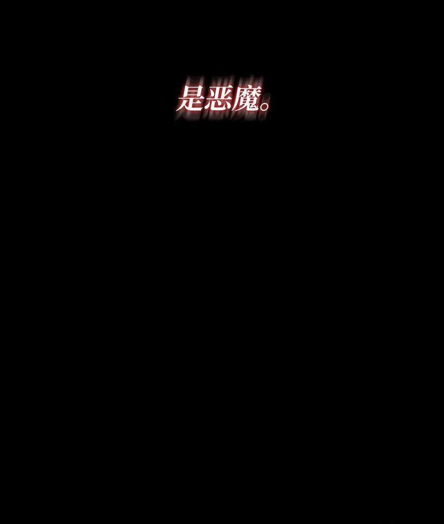 179 最不想看到的人41