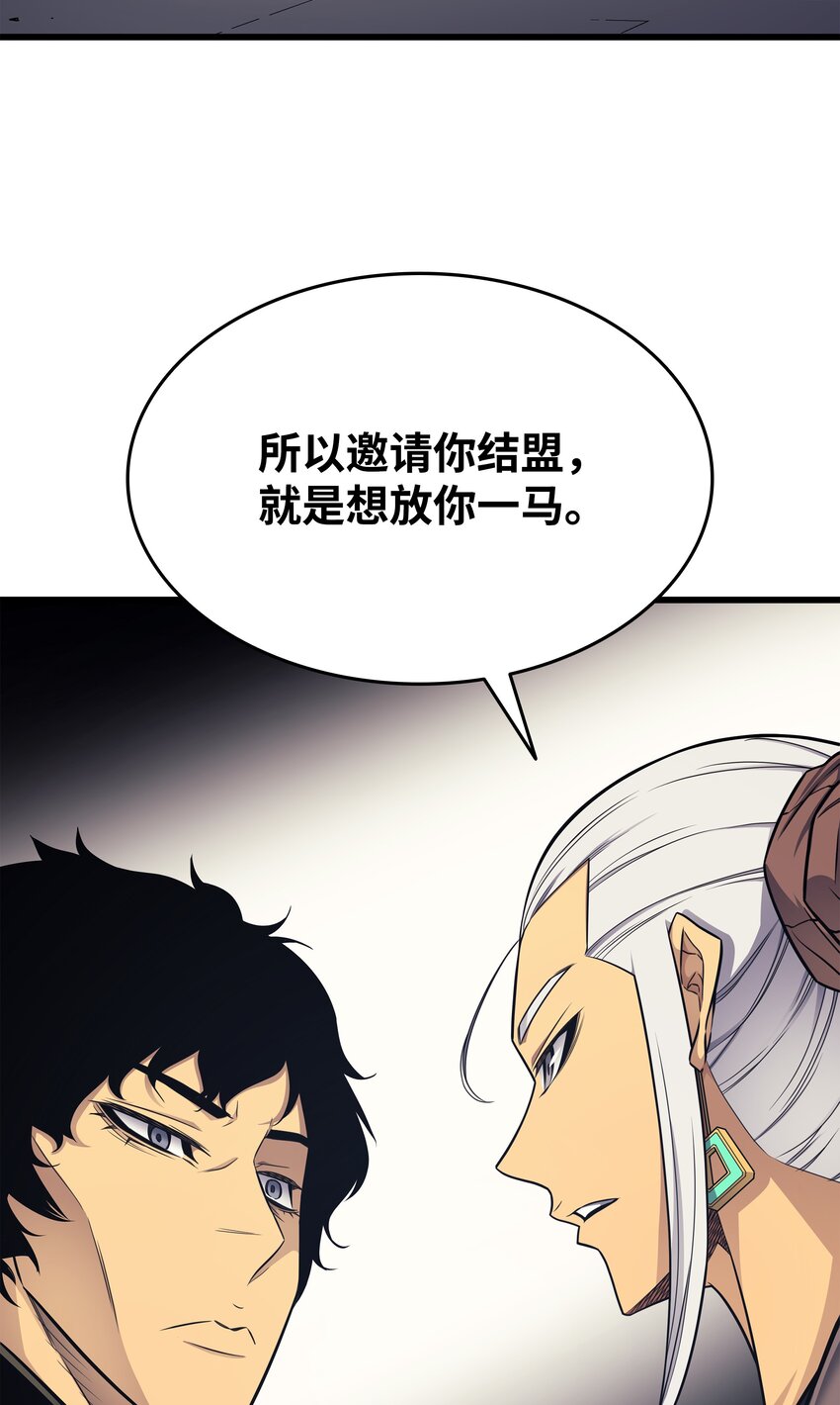 128 共同进退77