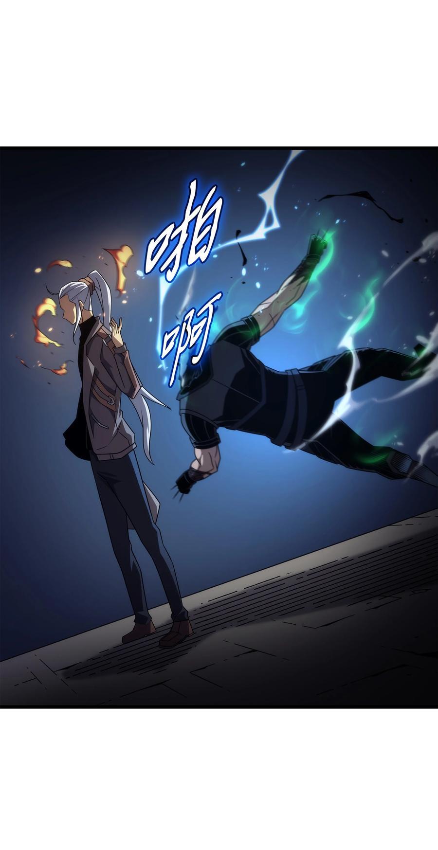 176 路西法的提议50