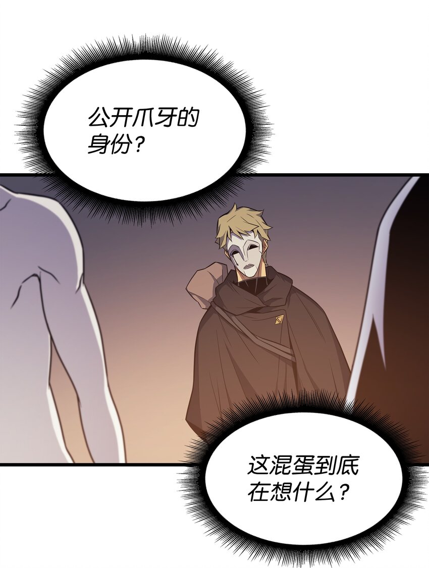 99 真心话大冒险77