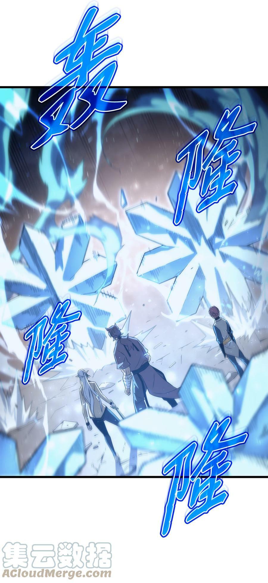 158 故友出现54