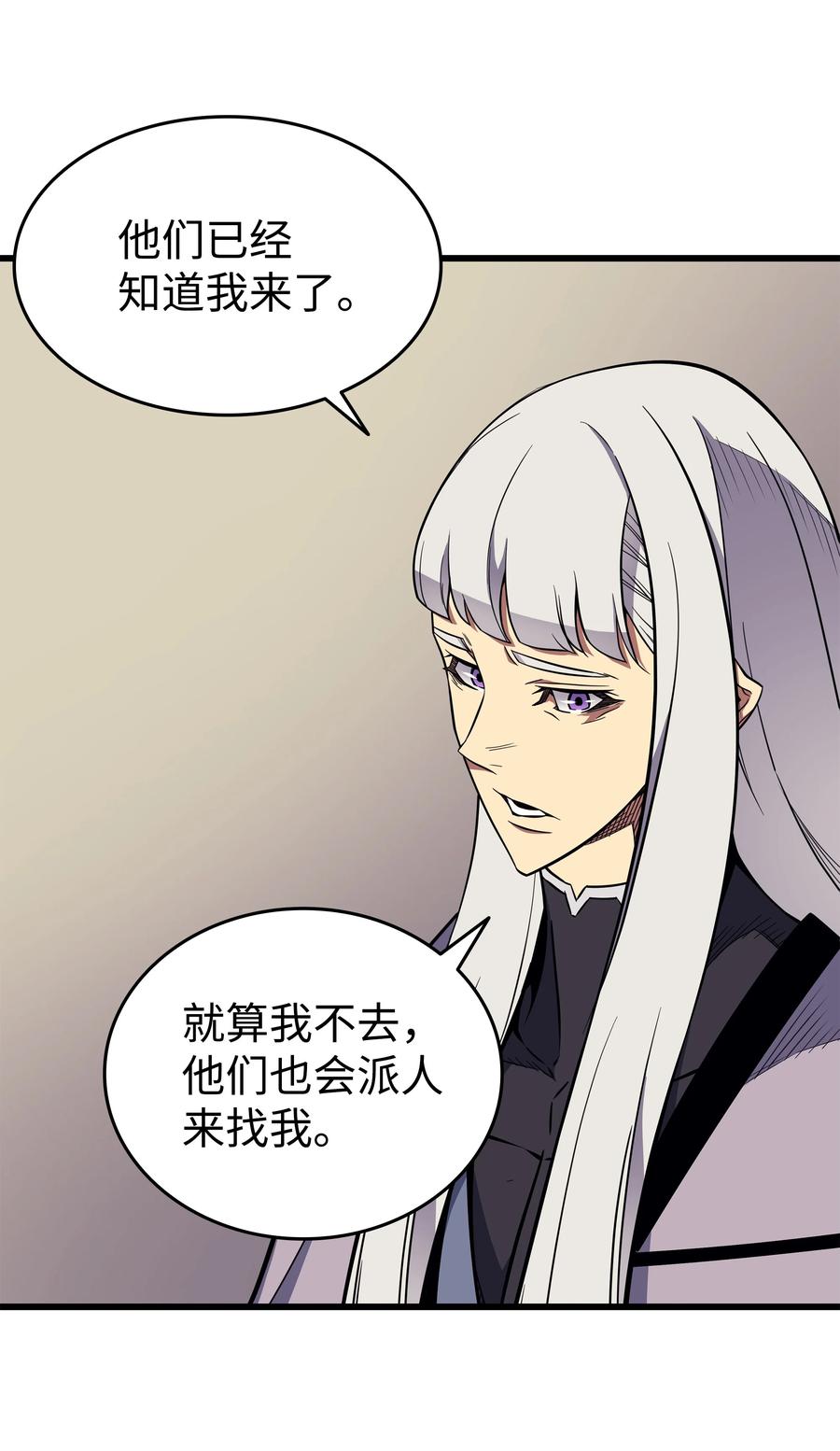 92 测试55