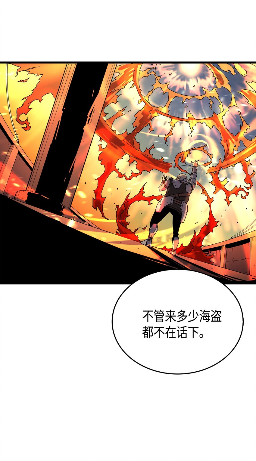011 去修行74