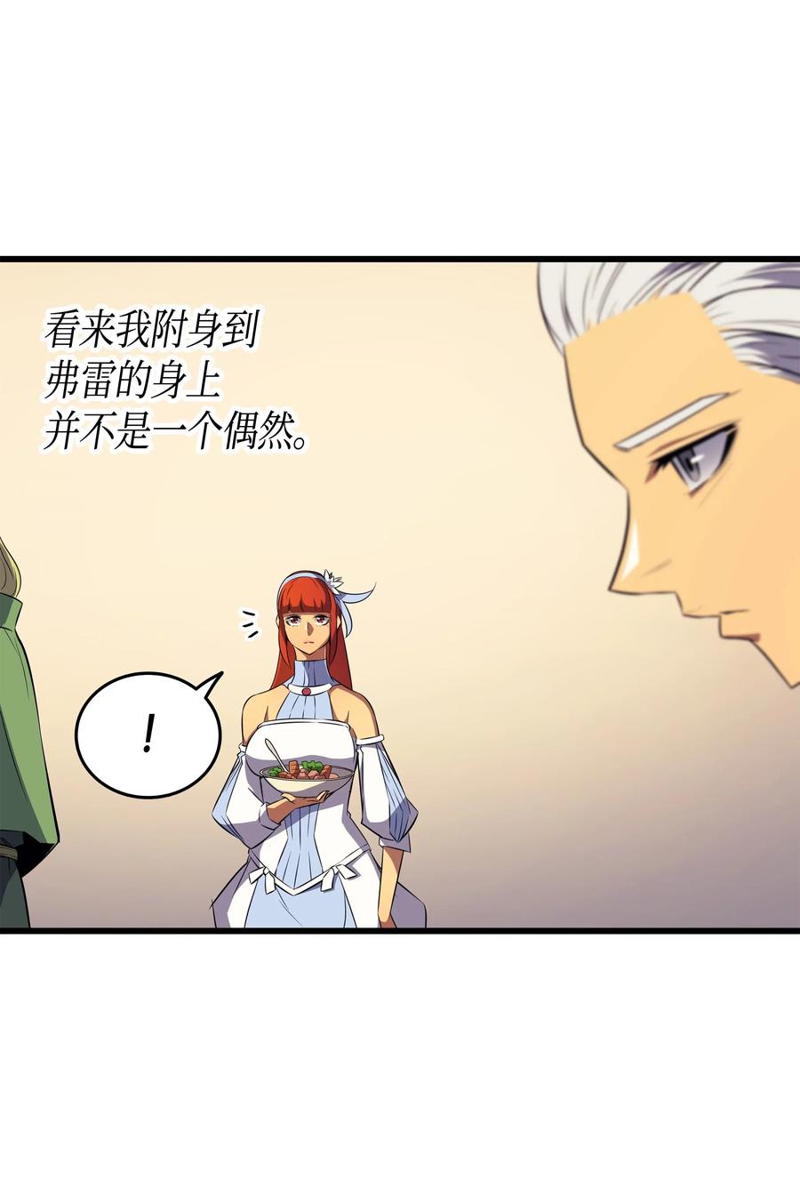 45 利特·布莱克61