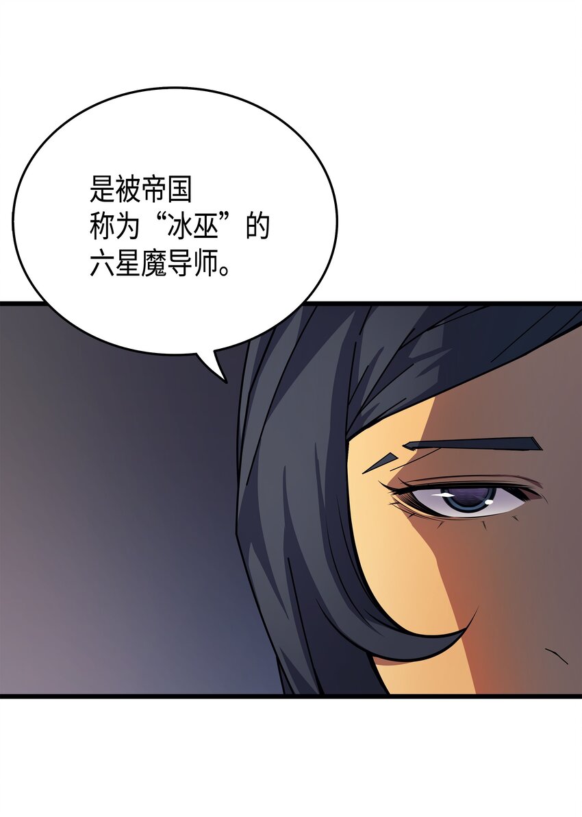 009 做好现在55
