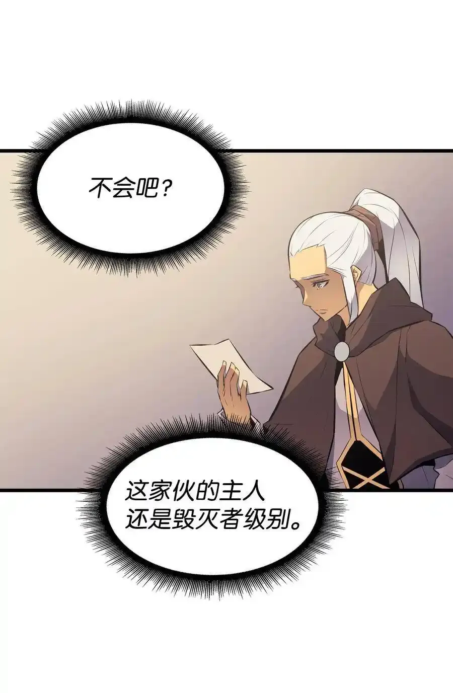 75 合作46