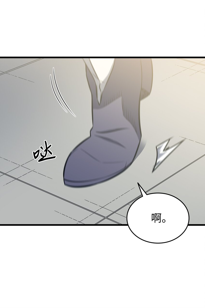112 订婚真相67