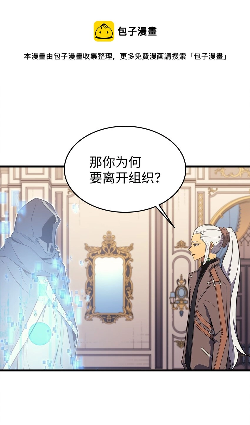 114 卡伊洛·维尔斯曼40